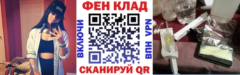 Амфетамин VHQ  Чёрмоз 