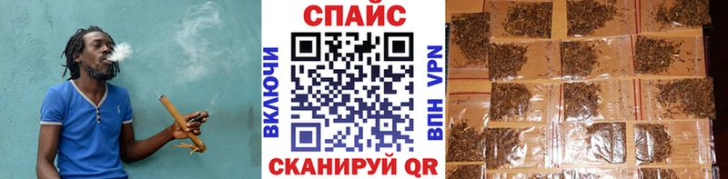 БУТИРАТ 1.4BDO  продажа наркотиков  Чёрмоз 