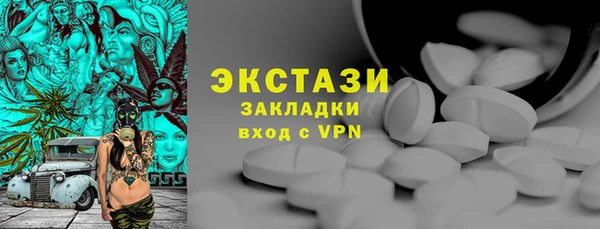 дурь Алзамай