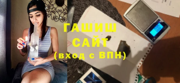 дурь Алзамай
