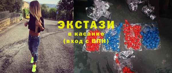 кокаин премиум Алексеевка