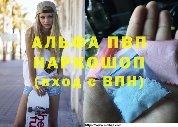 дурь Алзамай