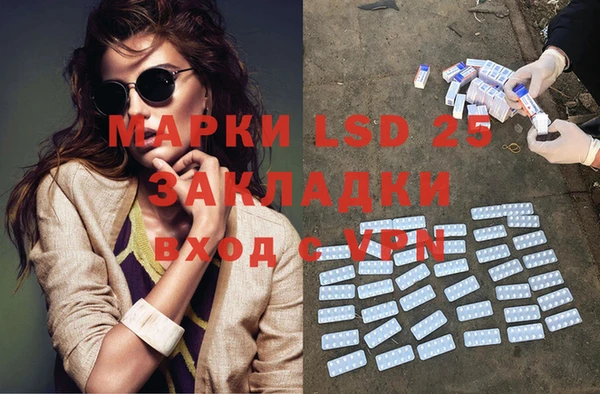 дурь Алзамай