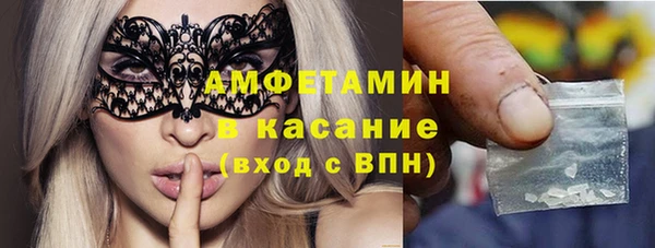кокаин премиум Алексеевка