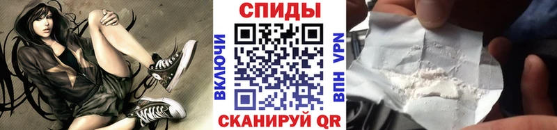 Метамфетамин Декстрометамфетамин 99.9%  Чёрмоз 