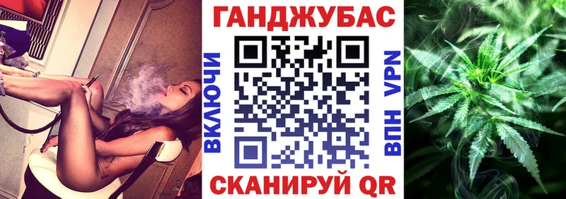 Марихуана марихуана  хочу наркоту  MEGA tor  Чёрмоз 